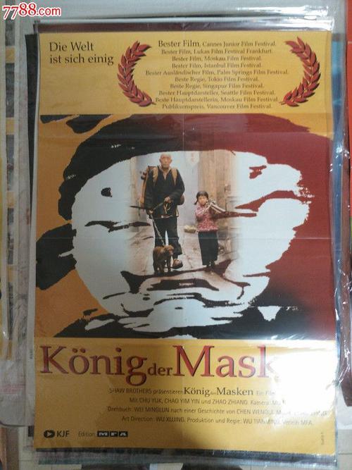哪里能买到韩国顺天乡大学文凭